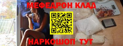 mix Можга