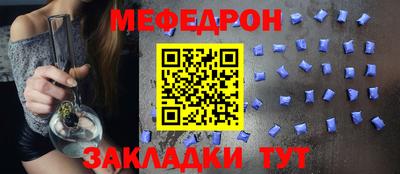 mix Можга