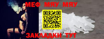 герыч Моздок