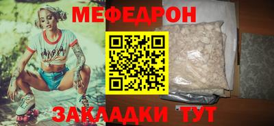 mix Можга