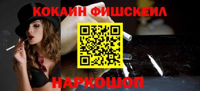mix Можга