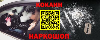 mix Можга