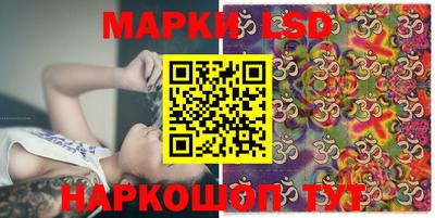 mix Можга