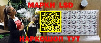 кокаин Можайск