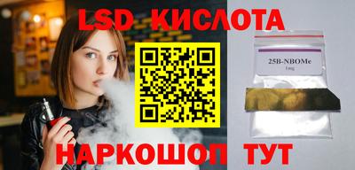 герыч Моздок