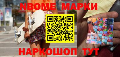 герыч Моздок