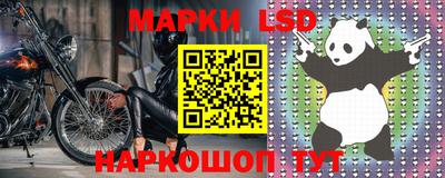 герыч Моздок