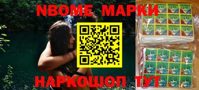 герыч Моздок