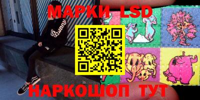 герыч Моздок