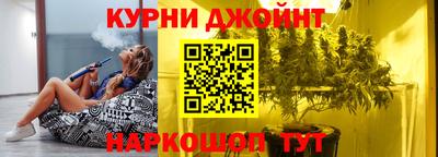 герыч Моздок