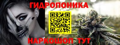 герыч Моздок