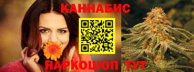 герыч Моздок