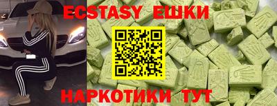герыч Моздок