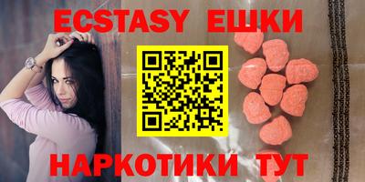 mix Можга