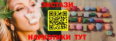 герыч Моздок