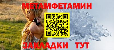 mix Можга