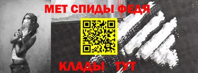 герыч Моздок