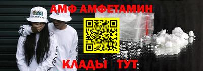 mix Можга