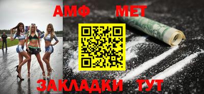 герыч Моздок