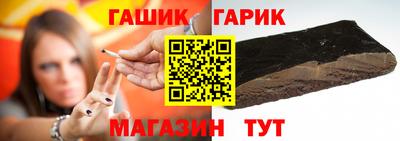 mix Можга