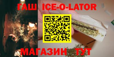 mix Можга