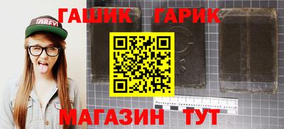 герыч Моздок