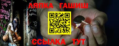 mix Можга