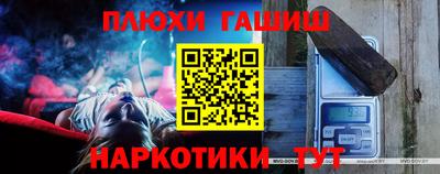 герыч Моздок