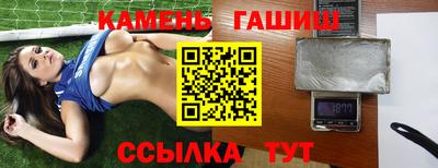 mix Можга