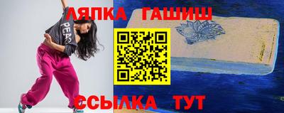 герыч Моздок