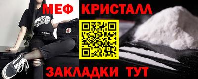 mix Можга