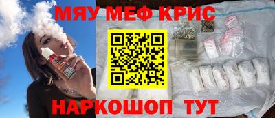 герыч Моздок