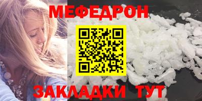 mix Можга